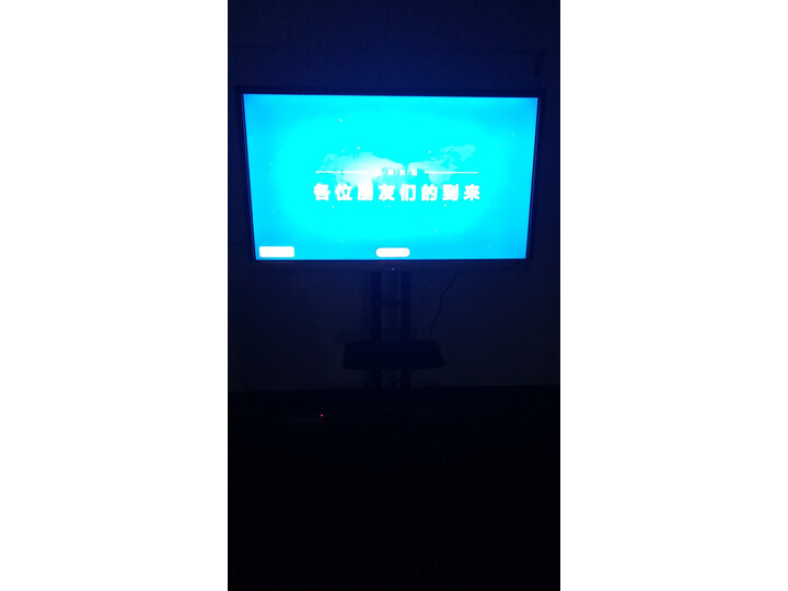 maxhubSC75MC怎么样-maxhubSC75MC用户使用体验与功能解析_http://www.itswebtime.com_好物推荐_第7张