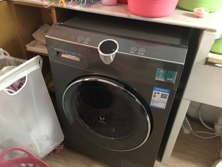 云米WD10X怎么样-云米WD10X性能测评与使用体验_http://www.tuijianxing.com_好物_第6张