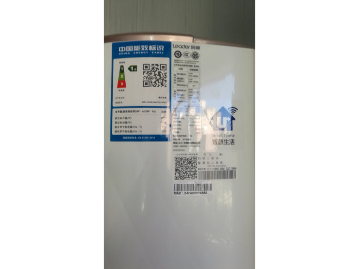 统帅(Leader) 【测评曝光】海尔出品 3匹变频立式空调柜机KFR-72LW-19WBB21ATU1比较测评怎么样？？质量功能如何，真实揭秘 首页推荐 第3张