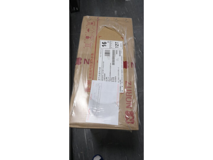 能率13M4AFEX怎么样-能率13M4AFEX真实用户评价分享_http://www.meifudie.com_好物_第10张