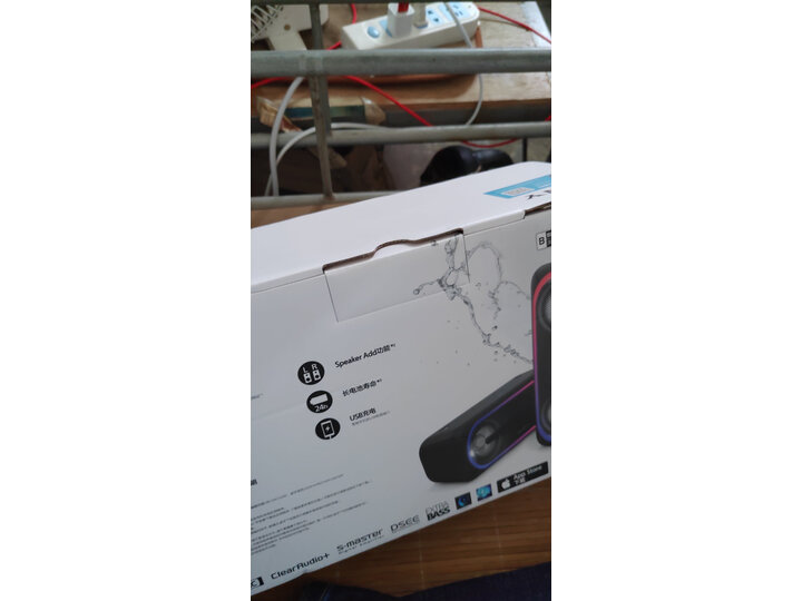 入手曝光索尼srs-xb41与srs-xb32哪个好？曝光区别大不大？亲测解