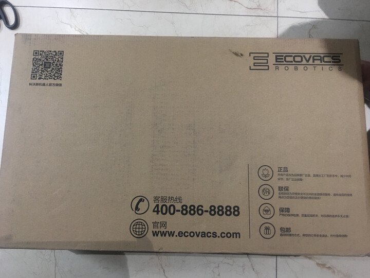 科沃斯 （Ecovacs） 智能扫拖一体机器人DN33+W83S怎么样？质量评测如何，值得入手吗？ 首页推荐 第8张