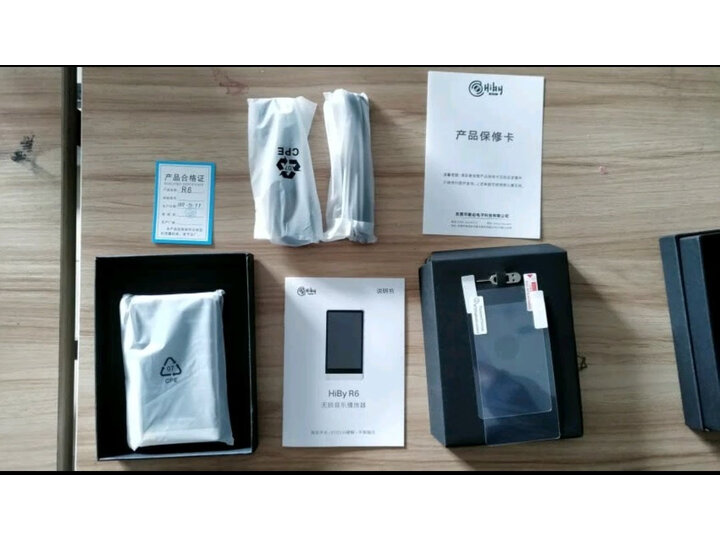 使用海贝r6pro和凯音n6ii哪个好？纠结有何区别？