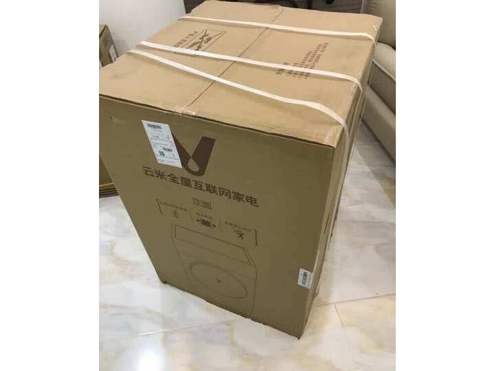 云米W10SA怎么样-云米W10SA性能测评与使用体验_http://www.meifudie.com_好物_第11张