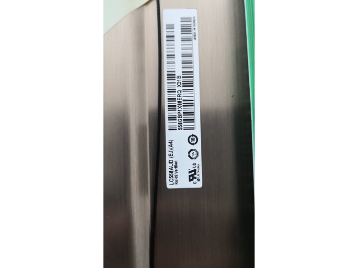评价海信h75e7a与5a哪个好？感受有区别吗？