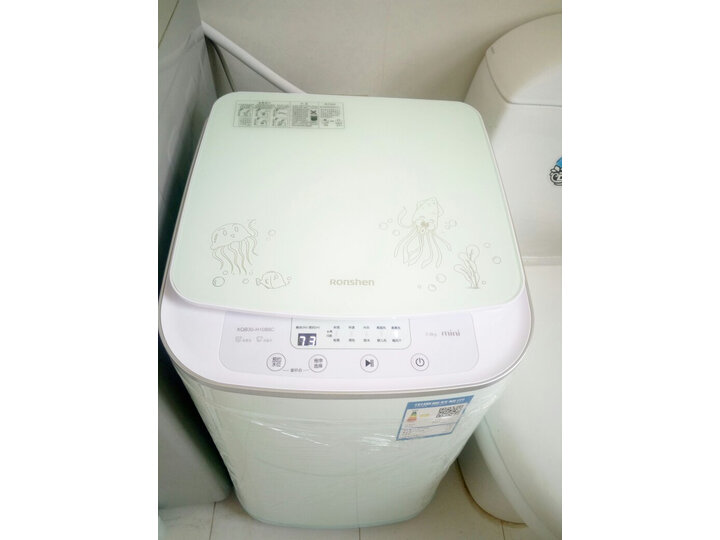容声XQB30-H1088C怎么样-容声XQB30-H1088C性能表现如何_http://www.itswebtime.com_好物推荐_第15张