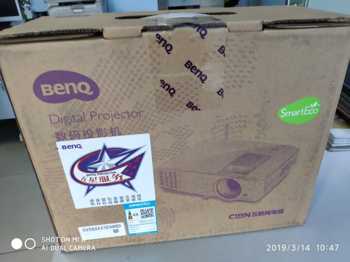 解析明基e500jd跟e500区别哪个好？谈谈有什么区别呢？