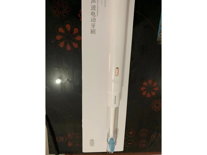 京东京造电动牙刷怎么样-京东京造电动牙刷真实用户使用感受_好物推荐_第6张_itswebtime 京东京造电动牙刷怎么样-京东京造电动牙刷真实用户使用感受_http://www.itswebtime.com_好物推荐_第6张