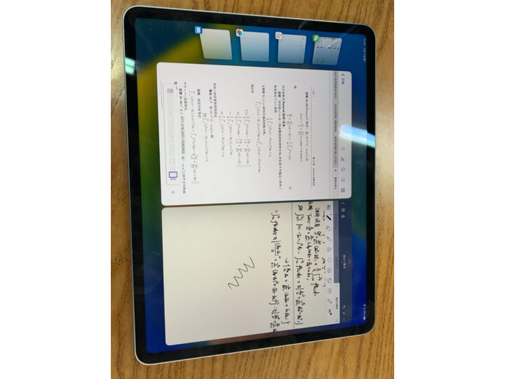 用过都叫好：Apple iPad Pro 12.9英寸平板电脑配置很差很差？真实质量测评爆料 心得分享 第10张