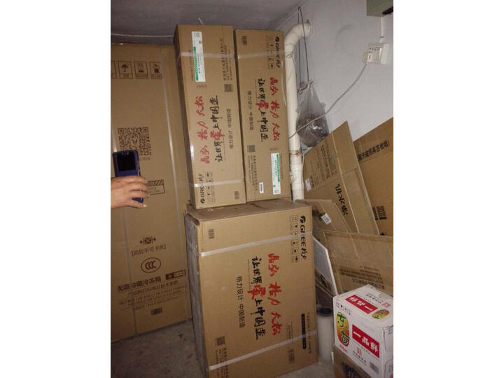 老板R073电烤箱怎么样-老板R073电烤箱真实用户使用评价_http://www.itswebtime.com_好物推荐_第12张