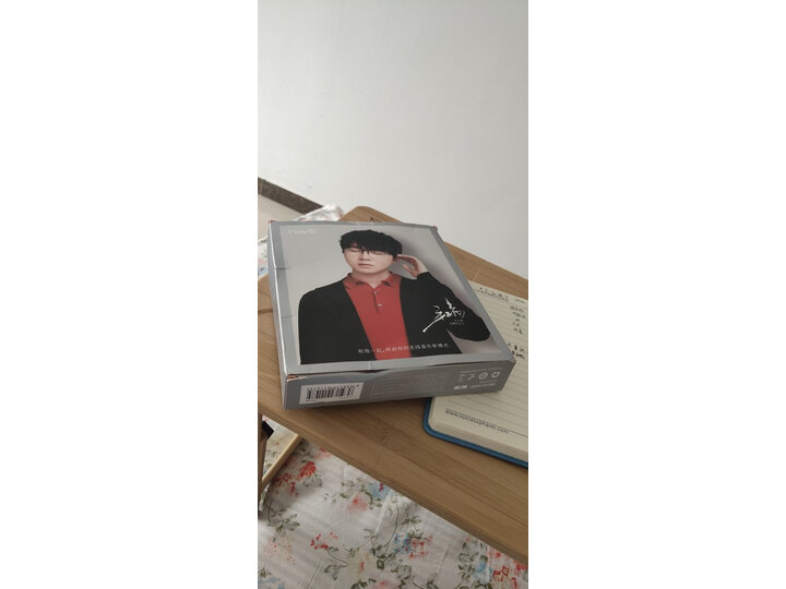 海威特i31和i39哪个好用些-海威特i31和i39深度对比_好物推荐_第5张_itswebtime 海威特i31和i39哪个好用些-海威特i31和i39深度对比_http://www.itswebtime.com_好物推荐_第5张