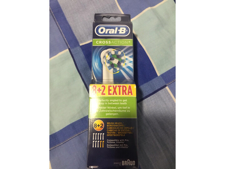 欧乐bibrush9000和9000plus哪个更好_http://www.itswebtime.com_好物推荐_第11张