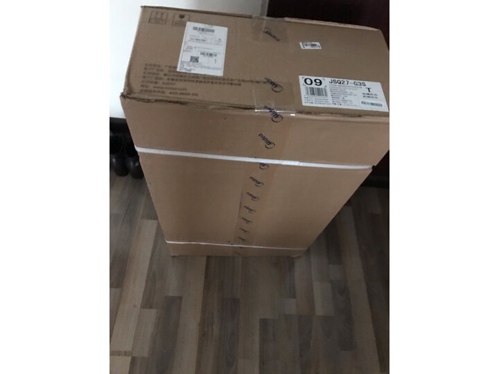 美的（Midea）14升天然气燃气热水器JSQ27-G3S怎么样？真实买家评价质量优缺点如何 首页推荐 第5张