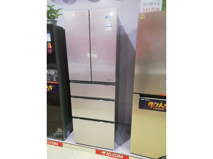 点评统帅BCD-350WLDCX怎么样呢？独家测评评测好不好？