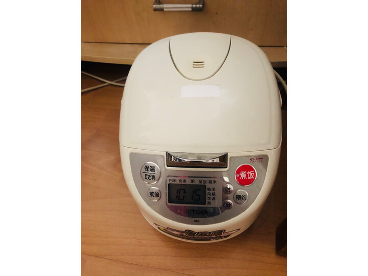 虎牌JBA-B10C怎么样-虎牌JBA-B10C真实用户使用评价_好物_第15张_推荐星 虎牌JBA-B10C怎么样-虎牌JBA-B10C真实用户使用评价_http://www.tuijianxing.com_好物_第15张