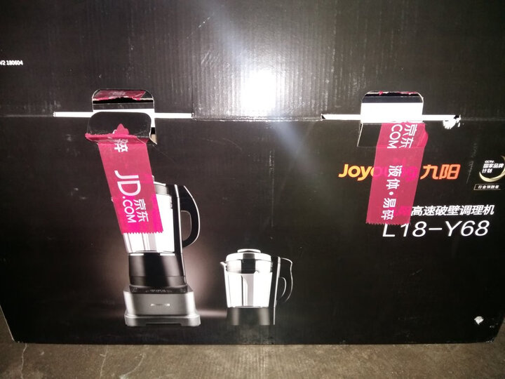 九阳L18-Y68怎么样-九阳L18-Y68真实用户使用评价_好物_第15张_推荐星 九阳L18-Y68怎么样-九阳L18-Y68真实用户使用评价_http://www.tuijianxing.com_好物_第15张