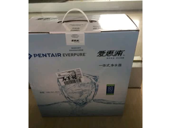 爱惠浦4fcls和4fcl对比哪款好用些-爱惠浦4fcls和4fcl对比哪款更值得入手用些_http://www.itswebtime.com_好物推荐_第11张