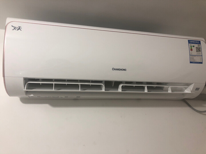 长虹KFR-35GWDPW1+A1怎么样_http://www.itswebtime.com_好物推荐_第14张