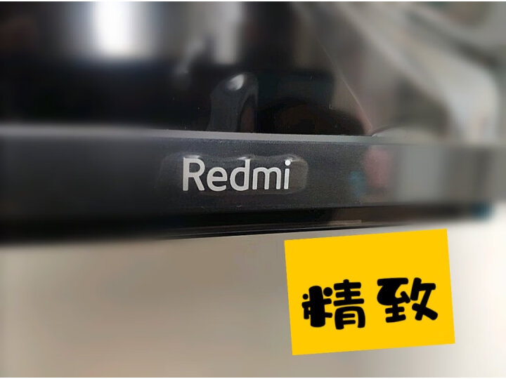 小米电视 Redmi A55 55英寸液晶电视L55R8-A入手注意哪些？真实内情爆料 心得分享 第6张