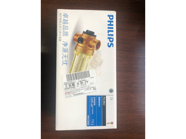 飞利浦(PHILIPS)家用净水器WP4100 00怎么样？上档次吗，亲身体验诉说感受 首页推荐 第10张