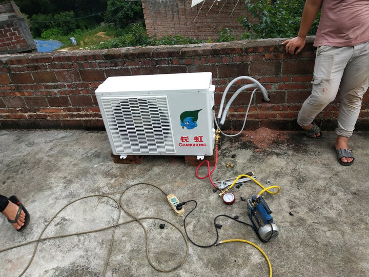 长虹KFR-35GWZDHID(W1-J)+A3怎么样_http://www.meifudie.com_好物_第15张