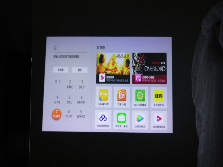 解析漫步者w3和tws3哪个好？谈谈有啥区别？