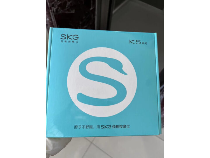 SKG 颈椎按摩器K5功能测评如何？SKG K5一个月实测解密 对比评测 第5张