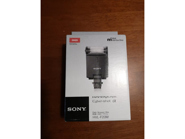 索尼（SONY）HVL-F20M 闪光灯新款优缺点怎么样【对比评测】质量性能揭秘 首页推荐 第5张
