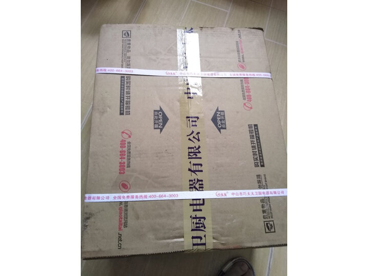 图文剖析巧太太JZY-QTTJ-F5007-W怎么样呢？良心点评实际情况
