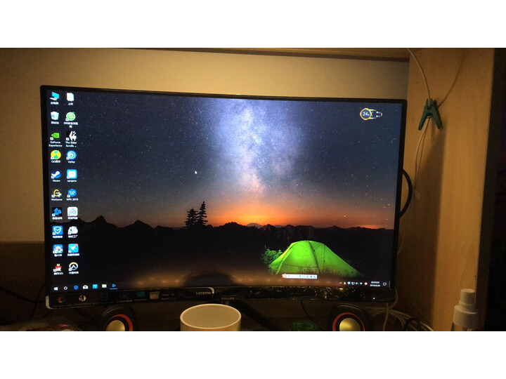 飞利浦 23.6英寸电竞显示器 HDMI 242M7怎么样？三月使用感受，内幕详解 首页推荐 第10张