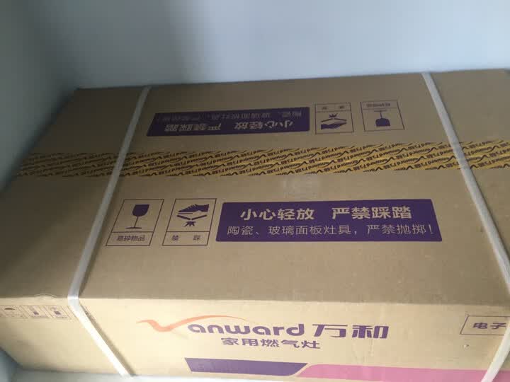 万和B8L330XW怎么样-万和B8L330XW真实用户使用评价_http://www.itswebtime.com_好物推荐_第10张