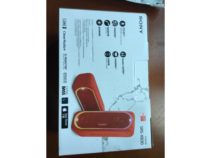 索尼xb30和xb40哪个好-索尼xb30和xb40深度对比_http://www.itswebtime.com_好物推荐_第5张