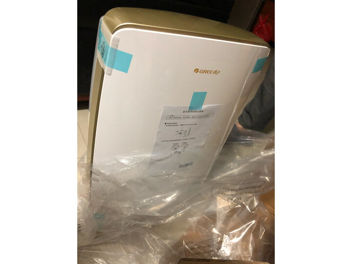 格力DH40EH怎么样-格力DH40EH真实用户使用感受_http://www.itswebtime.com_好物推荐_第10张