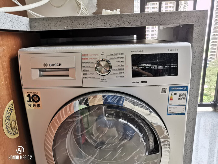 博世XQG80-WDG284681W怎么样_好物推荐_第8张_itswebtime 博世XQG80-WDG284681W怎么样_http://www.itswebtime.com_好物推荐_第8张