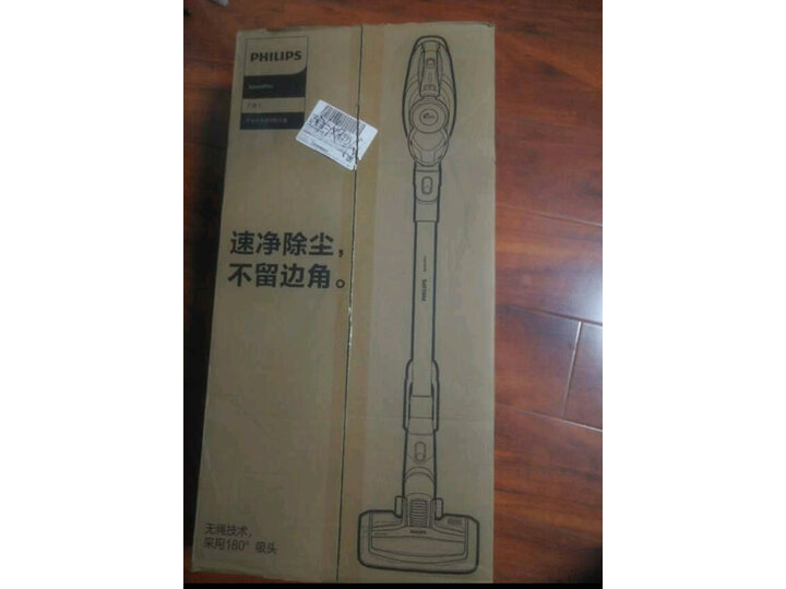 飞利浦FC672281怎么样-飞利浦FC672281真实用户评价分享_好物_第14张_美肤蝶 飞利浦FC672281怎么样-飞利浦FC672281真实用户评价分享_http://www.meifudie.com_好物_第14张