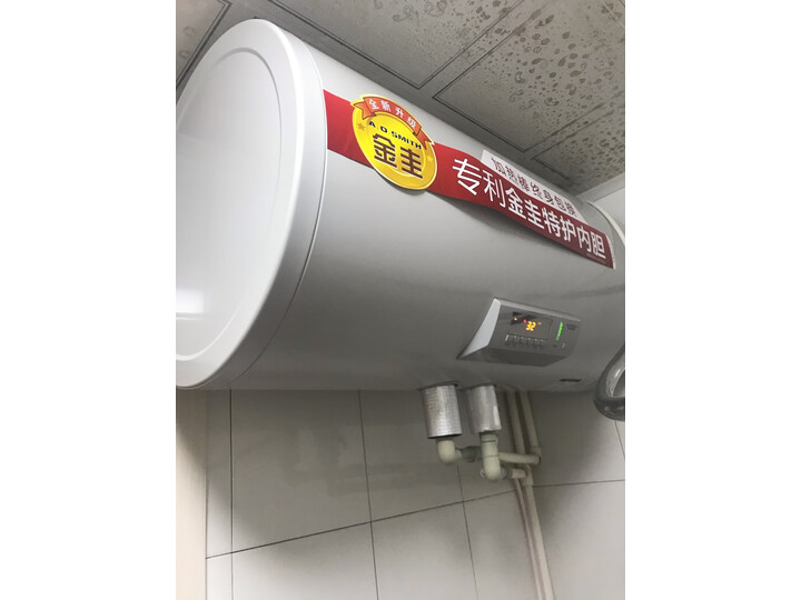 史密斯（A.O.SMITH）50升电热水器BR50怎么样？最新优缺点评测【猛戳查看】 首页推荐 第1张