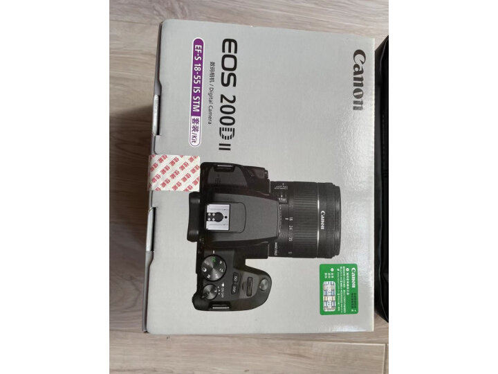 老司机解答佳能（Canon）EOS 200D2 单反相机真的好吗，深度剖析曝光 心得评测 第4张