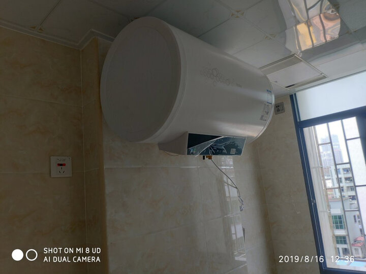 海尔ES60H-S3K(E)怎么样-海尔ES60H-S3K(E)性能表现如何_http://www.tuijianxing.com_好物_第14张