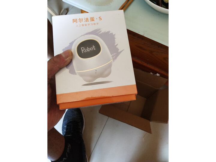 科大讯飞小蛋S版怎么样-科大讯飞小蛋S版真实用户使用感受_好物_第9张_美肤蝶 科大讯飞小蛋S版怎么样-科大讯飞小蛋S版真实用户使用感受_http://www.meifudie.com_好物_第9张