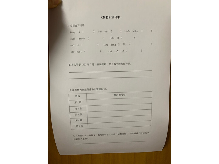 曝光惠普m30w和136w哪个好？使用功能有什么区别？