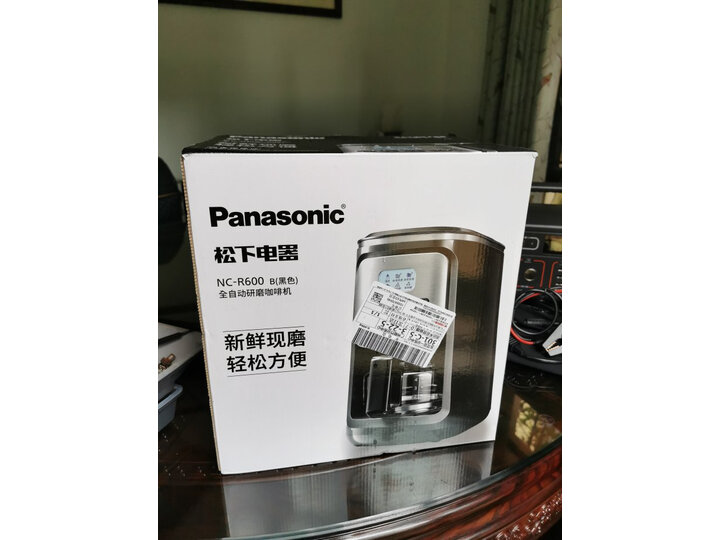 松下NC-R600怎么样-松下NC-R600真实用户使用评价_http://www.meifudie.com_好物_第11张