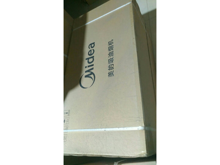 美的CXW-200-B61A怎么样-美的CXW-200-B61A性能表现如何_http://www.meifudie.com_好物_第9张