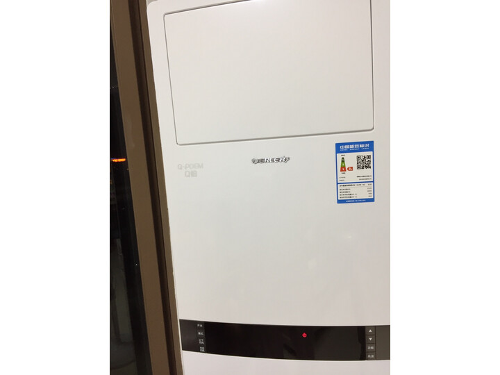 格力（GREE）2匹 云酷KFR-50LW NhZaD3W怎么样？媒体评测，质量内幕详解 首页推荐 第12张