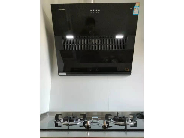 长虹CXW-220-J201+B328怎么样_http://www.meifudie.com_好物_第14张