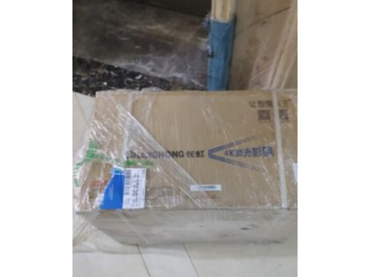 爆料长虹D6U怎么样呢？实情解密好不好用？
