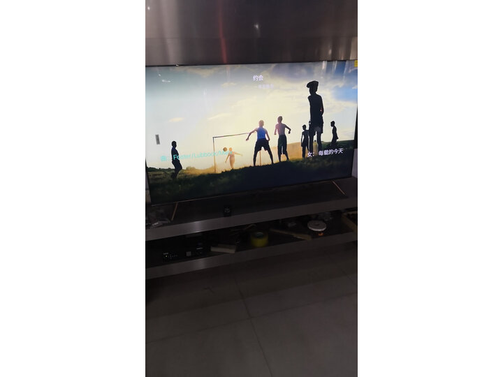【独家测评揭秘】创维（SKYWORTH）65A11 65英寸高配智慧屏家电互联平板电视新款质量评测怎么样？？好不好，优缺点区别有啥？ 首页推荐 第11张