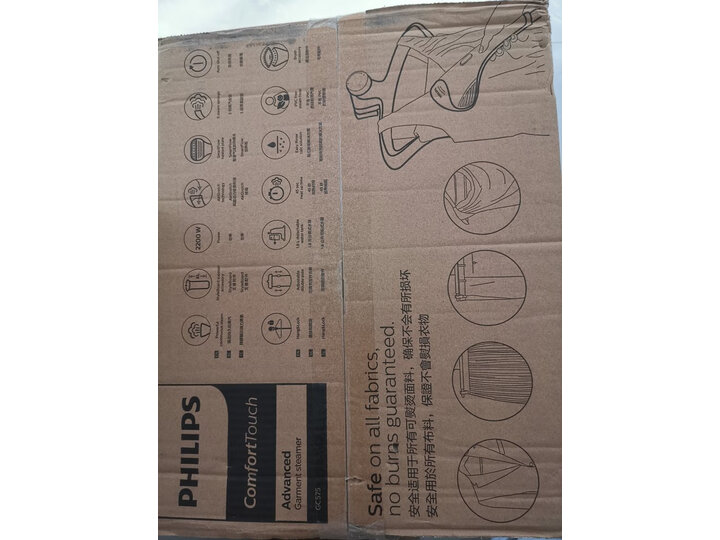 飞利浦GC57568怎么样-飞利浦GC57568真实用户评价分享_好物_第6张_美肤蝶 飞利浦GC57568怎么样-飞利浦GC57568真实用户评价分享_http://www.meifudie.com_好物_第6张