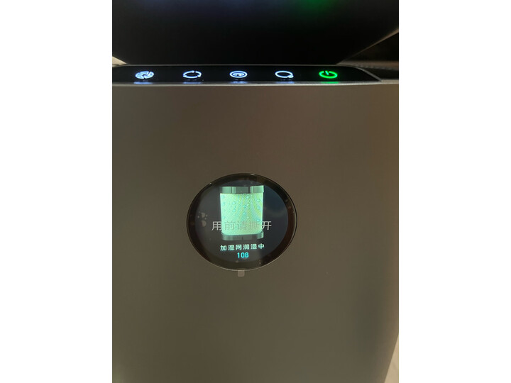 用过都叫好：352无雾加湿器大容量家用H70评价好不好？内情独家爆料揭秘 心得分享 第9张