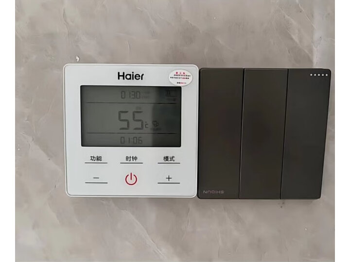 大家谈：海尔RE-200J7U1空气能热水器200升质量口碑如何？详情评测分享 心得分享 第6张