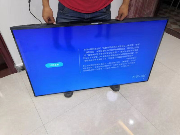 长虹55D6P怎么样-长虹55D6P性能测评与使用体验_http://www.itswebtime.com_好物推荐_第7张